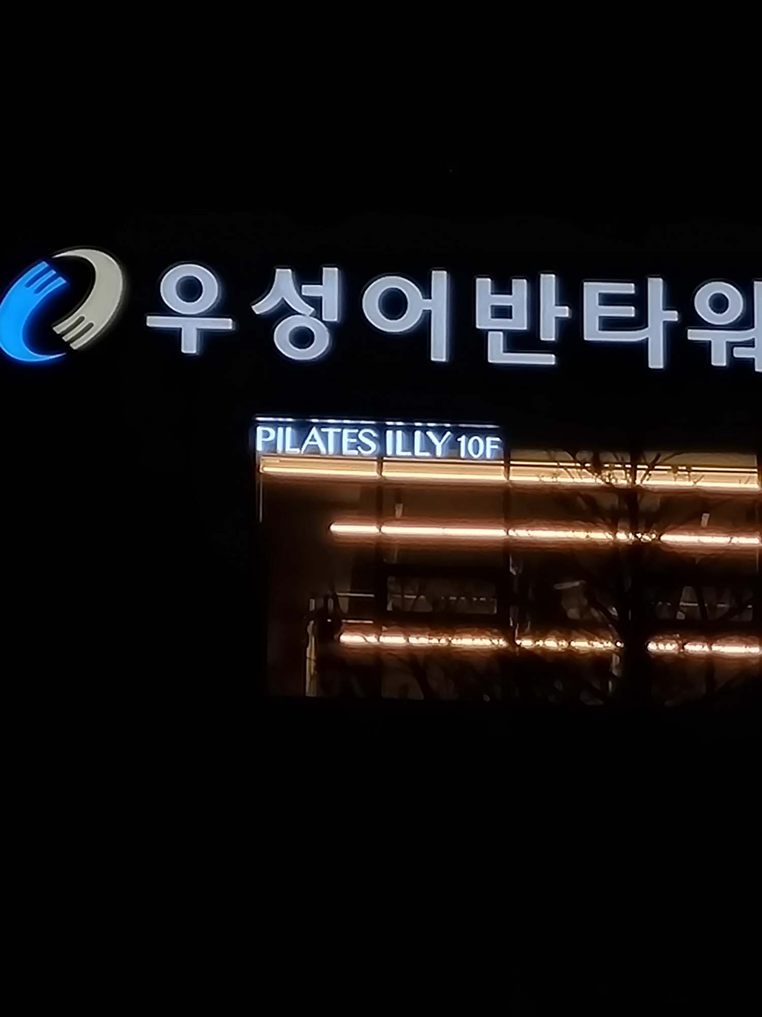 우성어반 (4).jpg