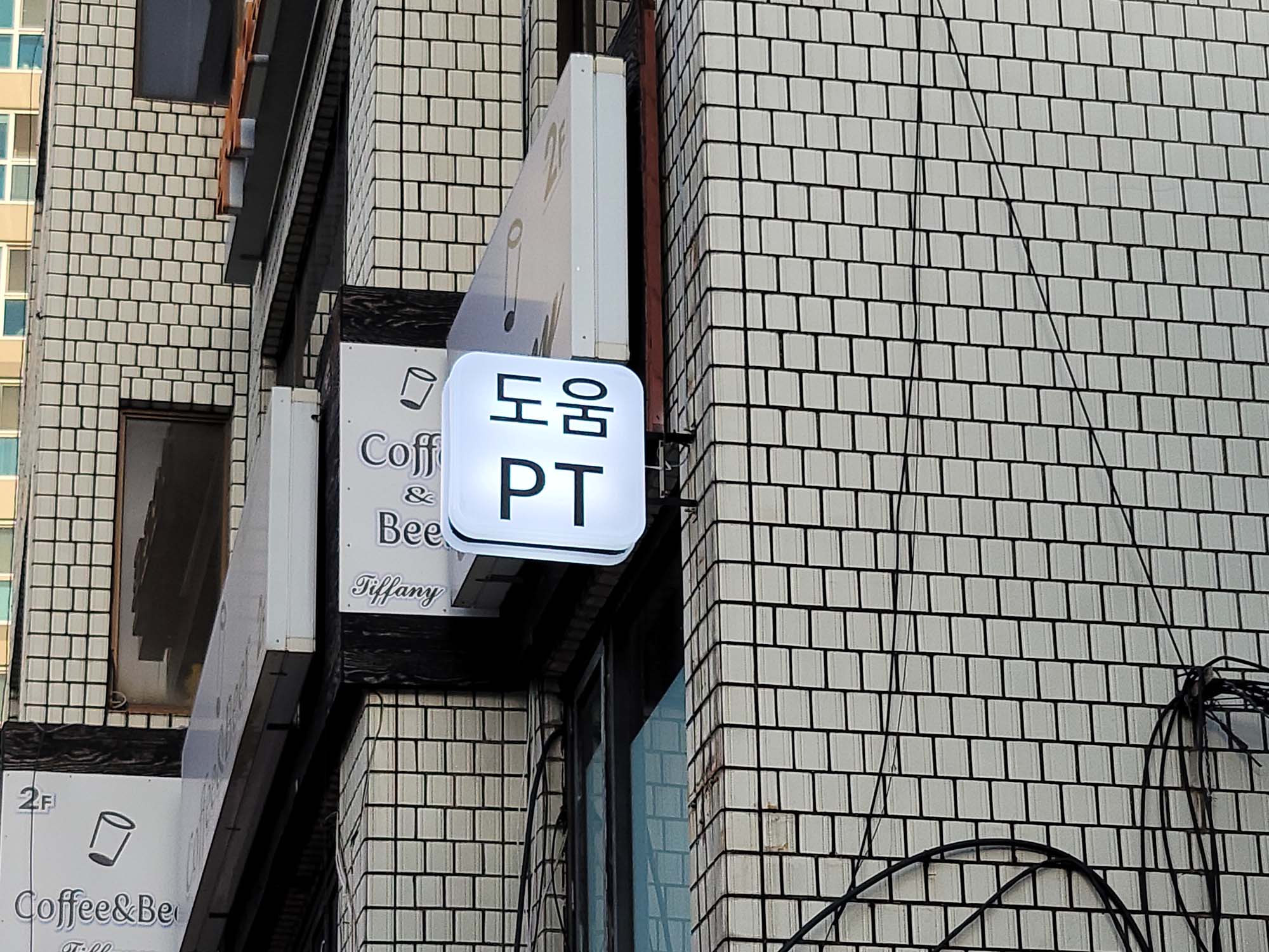 단미사진관 (1).jpg